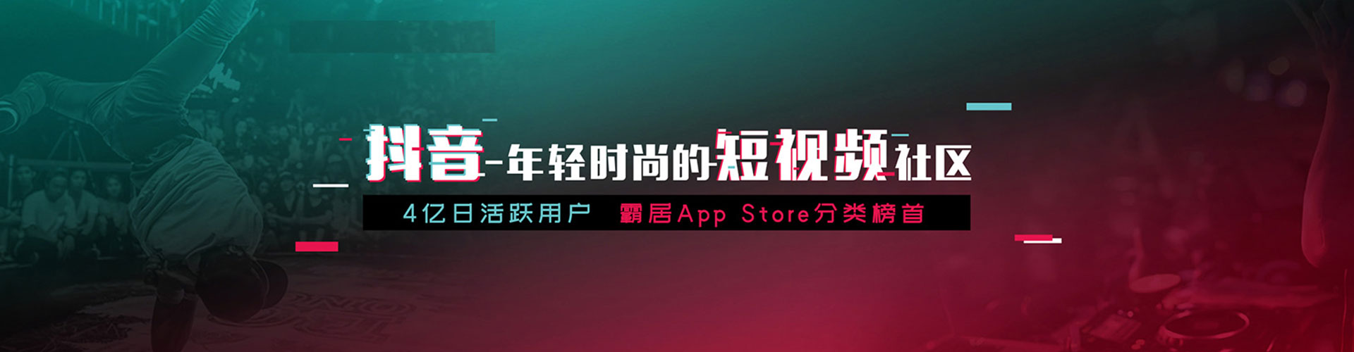 伊州竞价代运营