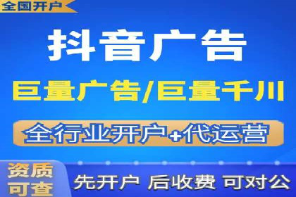 案例解析：百度推广费用如何实现精准定位