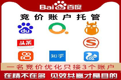 汽车配件行业SEM推广：提高产品曝光率